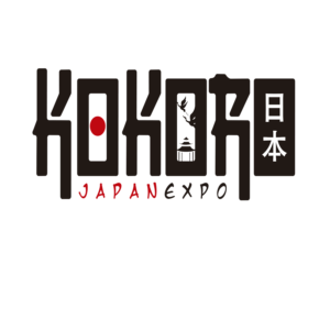 Kokoro_Vigo